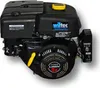 Wiltec LIFAN 177F-BR Moteur essence – 440 x 406 x 354 mm – Voir les images du produit 2