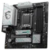 Carte mère MSI B760 GAMING PLUS WIFI DDR4 Intel B760 LGA Voir les images du produit 3