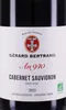 Heritage Cabernet Sauvignon 2025 Languedoc Roussillon | Produktbild-Vorschau 4