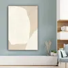 MuchoWow® - Leinwandbilder - Beige - Abstrakt - Modern, Produktbild-Vorschau 4