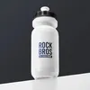 Rockbros fietsprop, 600 ml. Drinkfles Productafbeelding-voorbeeld 2