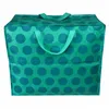 Sac de rangement XXL Spotlight bleu sur fond turquoise de Voir les images du produit 2