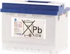 A car battery with various labels and symbols. Produktbild-Vorschau