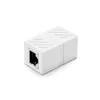 Ugreen 20311, RJ-45, RJ-45, Weiß Produktbild-Vorschau 17