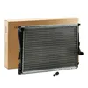 Chladič Bmw E46 316-330 Náhled obrázku produktu 3