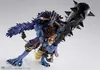 One Piece S.H. Figuarts akčná figúrka Kaido King of the Náhľad obrázku produktu 7