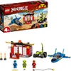 Lego Ninjago 71703 Bataille avec le bouclier de la tempête Voir les images du produit 3