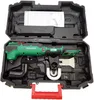 PARKSIDE® 20 V Akku-Multifunktionswerkzeug / Multitool Produktbild-Vorschau 4