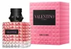 Valentino Donna Born In Roma Edp Spray Voir les images du produit 10