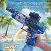 1200mAh Akku Wasserpistole mit 10m Reichweite, Kinder Produktbild-Vorschau 8