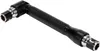 A black and silver L-shaped wrench with a hexagonal socket on each end, shown against a white background. Produktbild-Vorschau