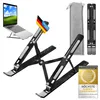 Supporto mobile per laptop Supporto pieghevole per Anteprima dell’immagine prodotto 1