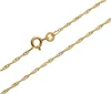 SILBERKETTEN STORE Singapurkette 1,4mm - 333 Gold - 42cm Produktbild-Vorschau 1