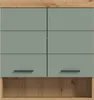 A close-up view of a wall-mounted cabinet with two doors and a shelf. Produktbild-Vorschau