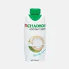 CHAOKOH Acqua di cocco pura 330ml | Acqua di cocco Anteprima dell’immagine prodotto 2