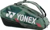 Taschen Yonex Pro H924294268 Produktbild-Vorschau 2