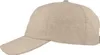 Klappbare Baseball Cap mit UV Schutz 80 von Hut-Breiter in beige Produktbild-Vorschau
