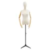 Mannequins Porte-manteaux Corps pour boutiques, magasins de Voir les images du produit 1