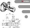 Schell Eckregulierventil COMFORT chrom, mit ASAG 1/2" x Produktbild-Vorschau 4