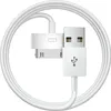 Akyga AK-USB-08, 1 m, USB A, Micro-USB B/Lightning/Apple Produktbild-Vorschau 2