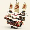 LEGO NINJAGO Der Tempel-Flugsegler - Interaktives Schiff Produktbild-Vorschau 4
