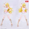 Nouveau collant et porte-jarretelles en PVC, statue, 21 cm Voir les images du produit 3