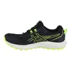 Buty Asics Gel Sonoma 7 1011B595004 Podgląd zdjęcia produktu 5