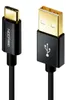 deleyCON 15cm USB-C auf USB-A Kabel Ladekabel Datenkabel Produktbild-Vorschau 3