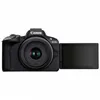 Canon EOS R50 - Schwarz + RF-S 18-45 IS STM + RF-S 55-210mm Produktbild-Vorschau 3