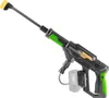 Procraft CW20bb Nettoyeur haute pression sur batterie 20 V Voir les images du produit 3