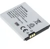 digibuddy baterie kompatibilní s AVM FRITZ!Fon MT-F Li-Ion Náhled obrázku produktu 2