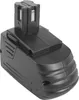 PowerSmart 3000mAh Akku 12V für Hilti SFL12, SF120-A, Produktbild-Vorschau 2