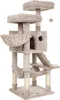 A multi-level cat tree with various platforms, hammocks, and scratching posts, presented against a white background. Anteprima dell’immagine prodotto