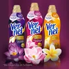 Vernel Aromatherapie Faszinierende Weichspüler 12x34 Produktbild-Vorschau 6