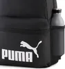 Puma Rucksack mit extra Utensilientasche Phase Black : Produktbild-Vorschau 3