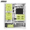 MSI MAG PANO 110R PZ WHITE computer case Midi Tower Anteprima dell’immagine prodotto 6