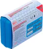 BGS 2275 Kit d'outils pour climatisation Voir les images du produit 6