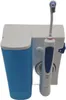 Oral-B Reinigungssystem OxyJet mit Munddusche weiß Produktbild-Vorschau 25