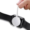 Joyroom indukčná nabíjačka Qi S-IW003S 2,5 W pre Apple Náhľad obrázku produktu 9