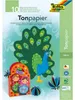 Folia 603 Bloc de papier argile A3 10 couleurs assorties 10 Voir les images du produit 1