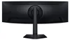 Samsung Odyssey G91F Dual QHD Curved Gaming Display 124,5 Produktbild-Vorschau 2