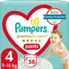 PAMPERS Premium Care Pants taille 4 (58 pcs) Voir les images du produit 1