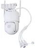 2er-Set Zuverlässige Dual Lens IP Produktbild-Vorschau 14