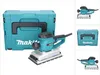 Ponceuse vibrante Makita BO4901J 330 W dans le pack MAKPAC Voir les images du produit 3