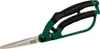 SIENA GARDEN Formschnittschere CB2100 Produktbild-Vorschau 1