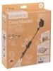 La Siesta CasaMount fixation multi-usage pour hamacs beige Voir les images du produit 6