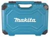 Makita E-17980 Sada náradia 231 ks. 5/16" / 1/4" / 1/2" Náhľad obrázku produktu 4