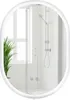 CLP Badspiegel Karishma 70x50 cm Anti-Beschlag Produktbild-Vorschau 1