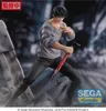 Sega - Jujutsu Kaisen Figurizm PVC Statue Toji Fushiguro Produktbild-Vorschau 7