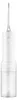Xiaomi Water FLosser 2 EU Weiß Produktbild-Vorschau 12